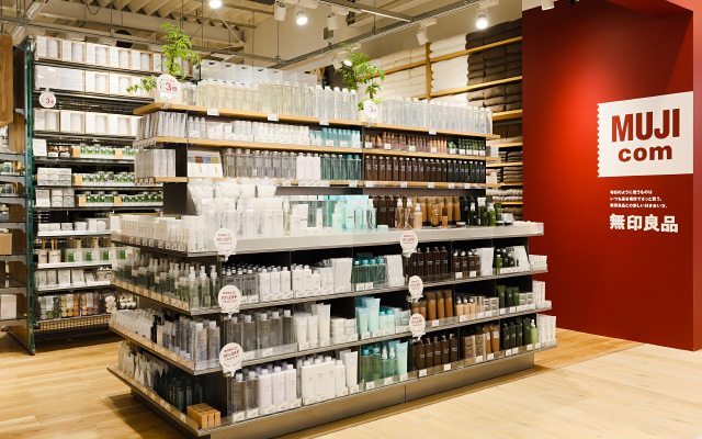 無印良品絕地求生 全球首家“2元店”強(qiáng)勢(shì)開業(yè)，重塑互聯(lián)網(wǎng)銷售新格局